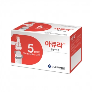 아큐라 멸균주사침 5mm